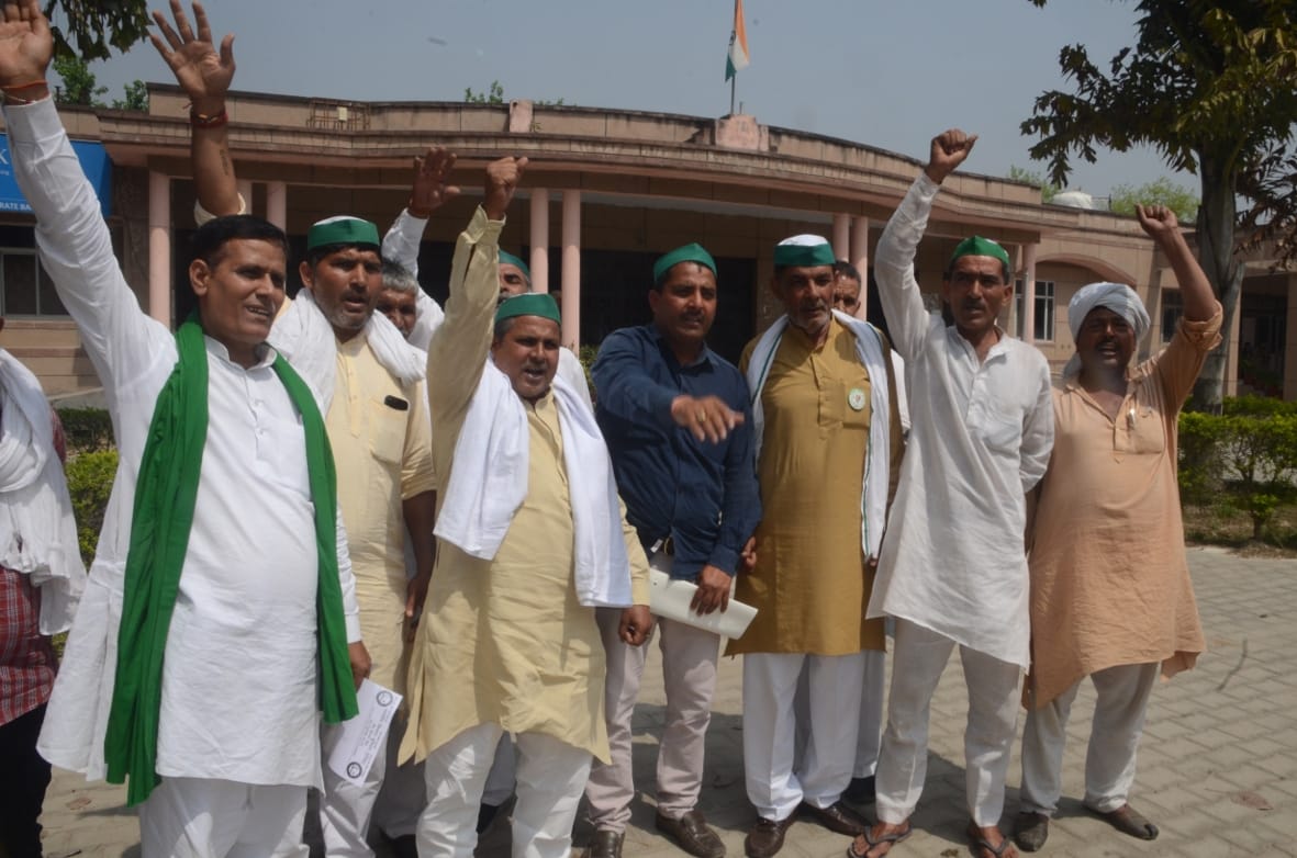 Ruckus on the Collectorate of BKU workers