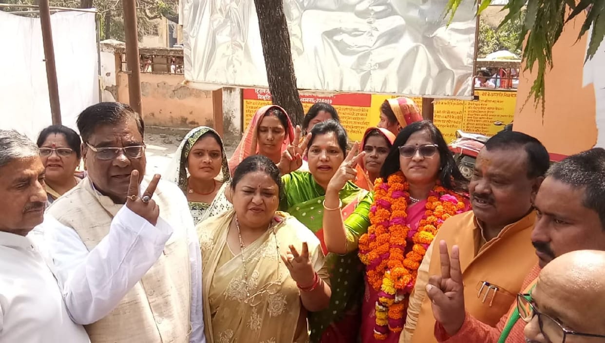 Two candidates including BJP filed nomination