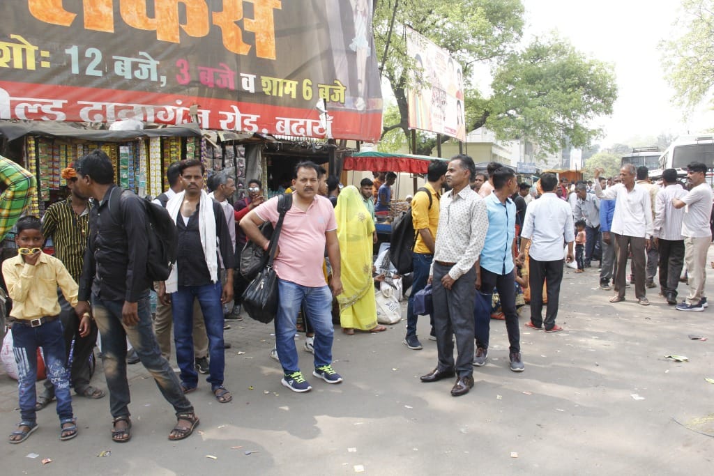 Civic Amenities