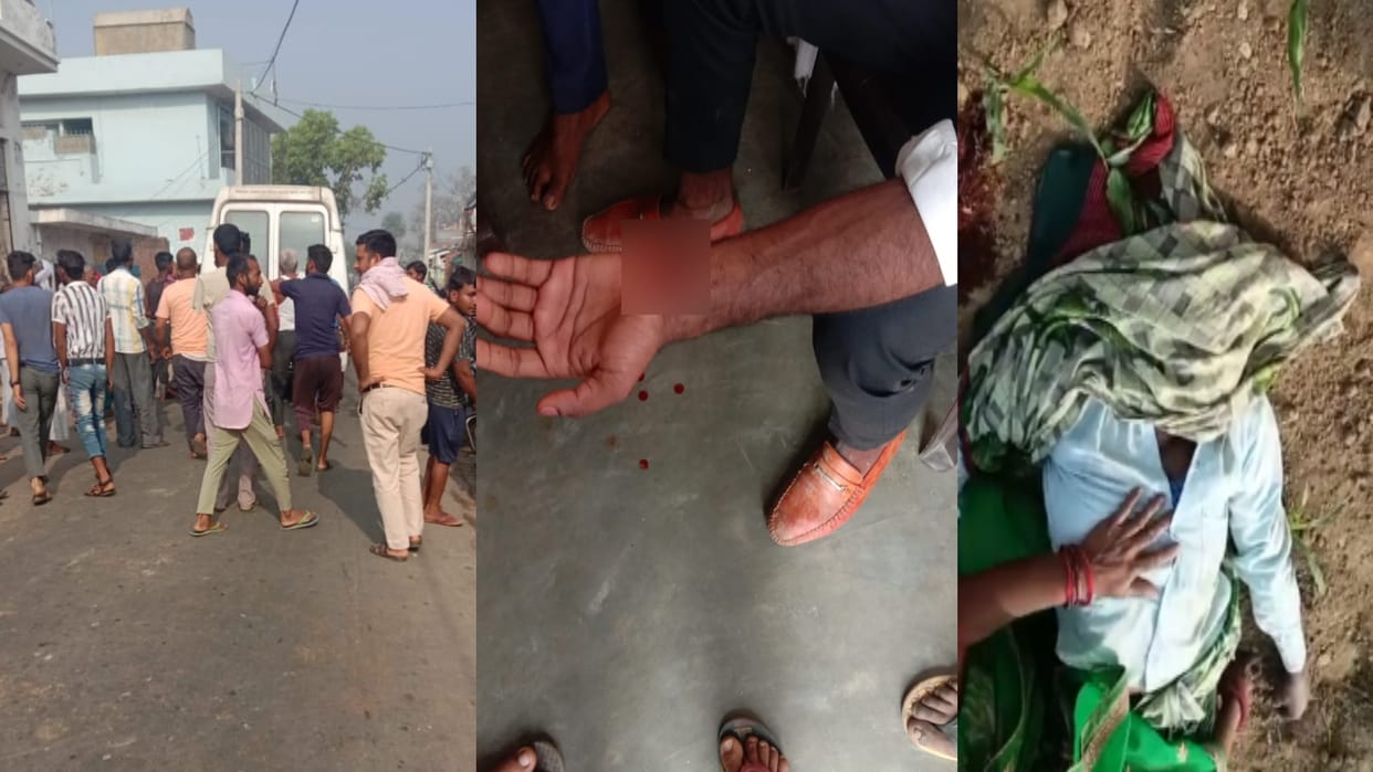 Bulandshahr Farmer Murder Young Man Attacked On 10 People With Shovel 3 killed 7 Injured in Bulandshahr