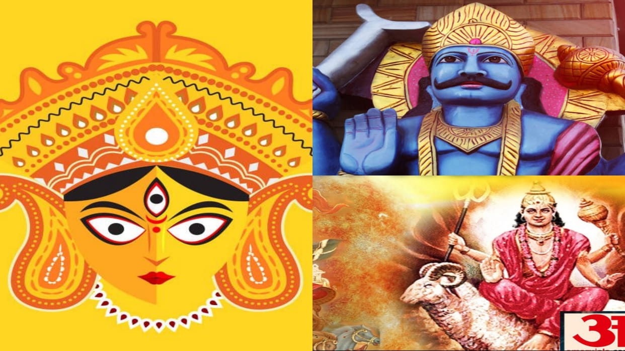 Chaitra Navratri 2022 Auspicious yoga of Shani Mangal on Chaitra Navratri the position of planets may  give auspicious results