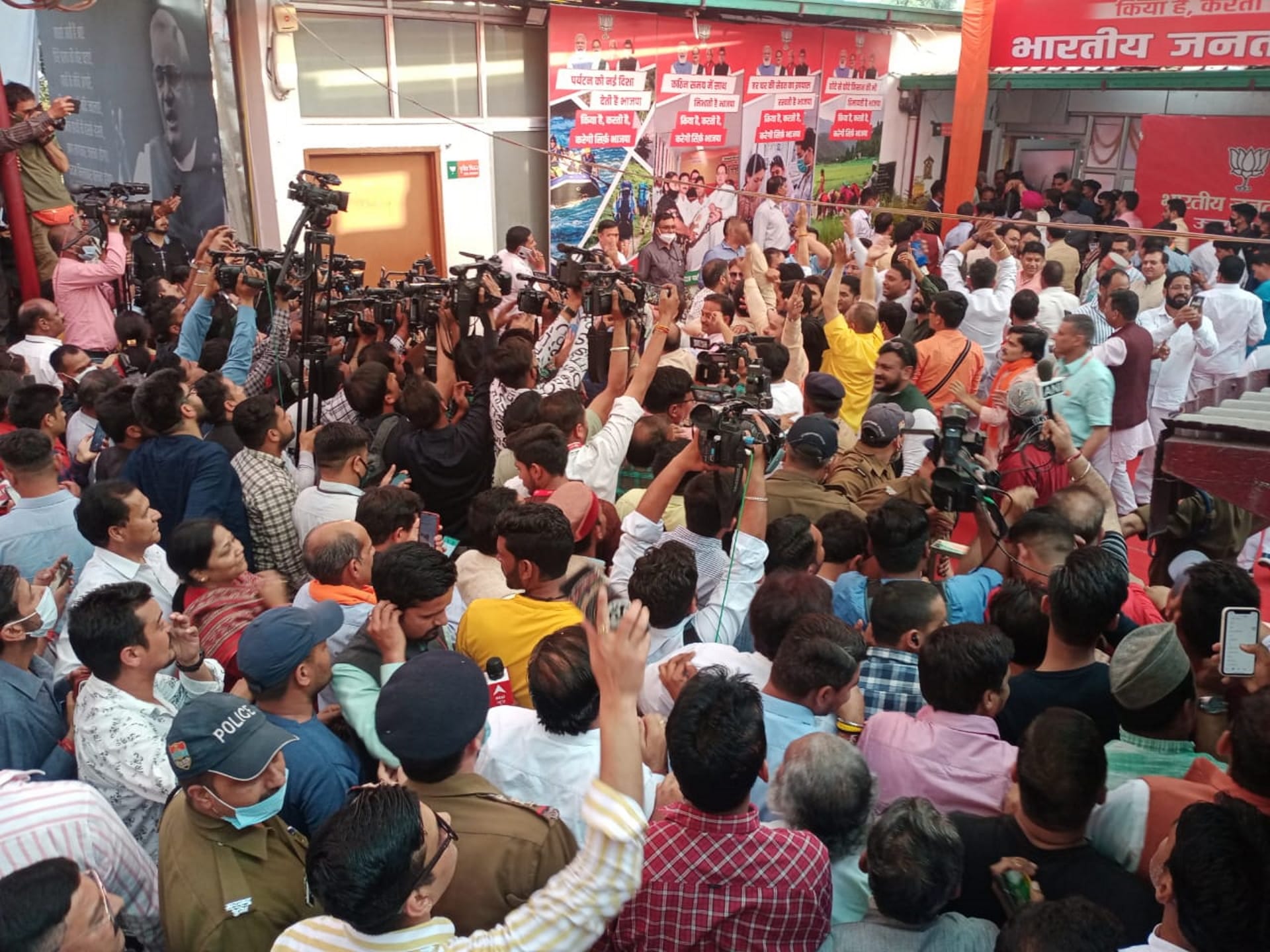 Pushkar Singh Dhami becomes new Chief Minister of Uttarakhand, Dhami supporters started celebrating across the state