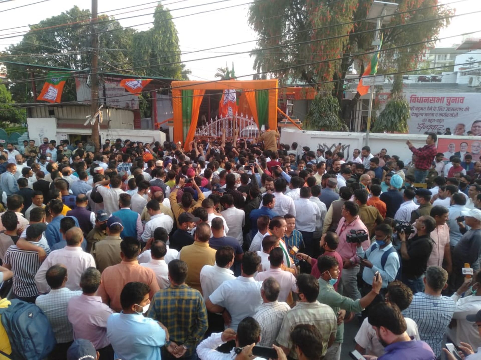 Pushkar Singh Dhami becomes new Chief Minister of Uttarakhand, Dhami supporters started celebrating across the state