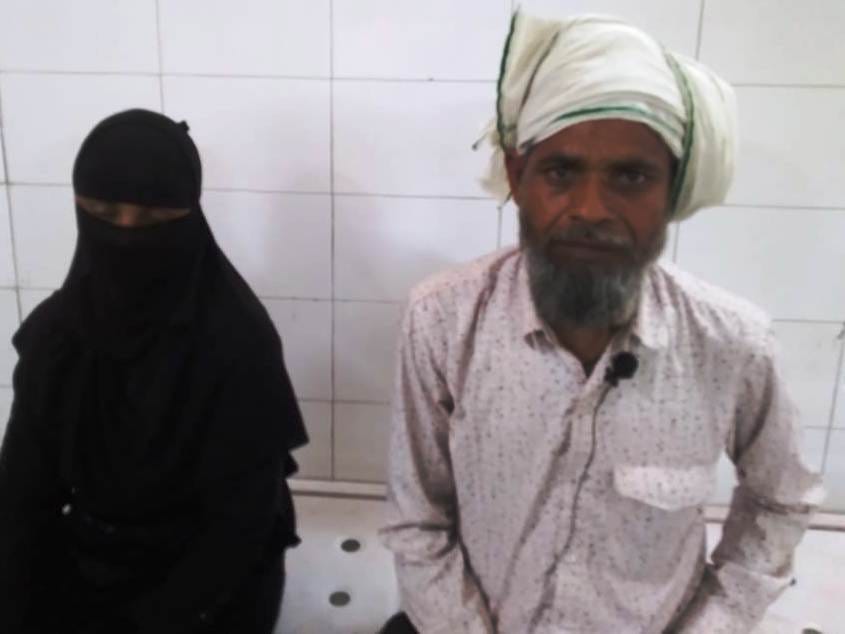 altaf incidnt, dna test, mother father