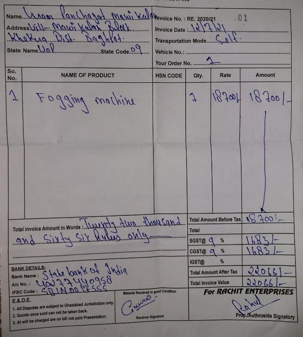Government bought fogging machines for more than one and a half times the price