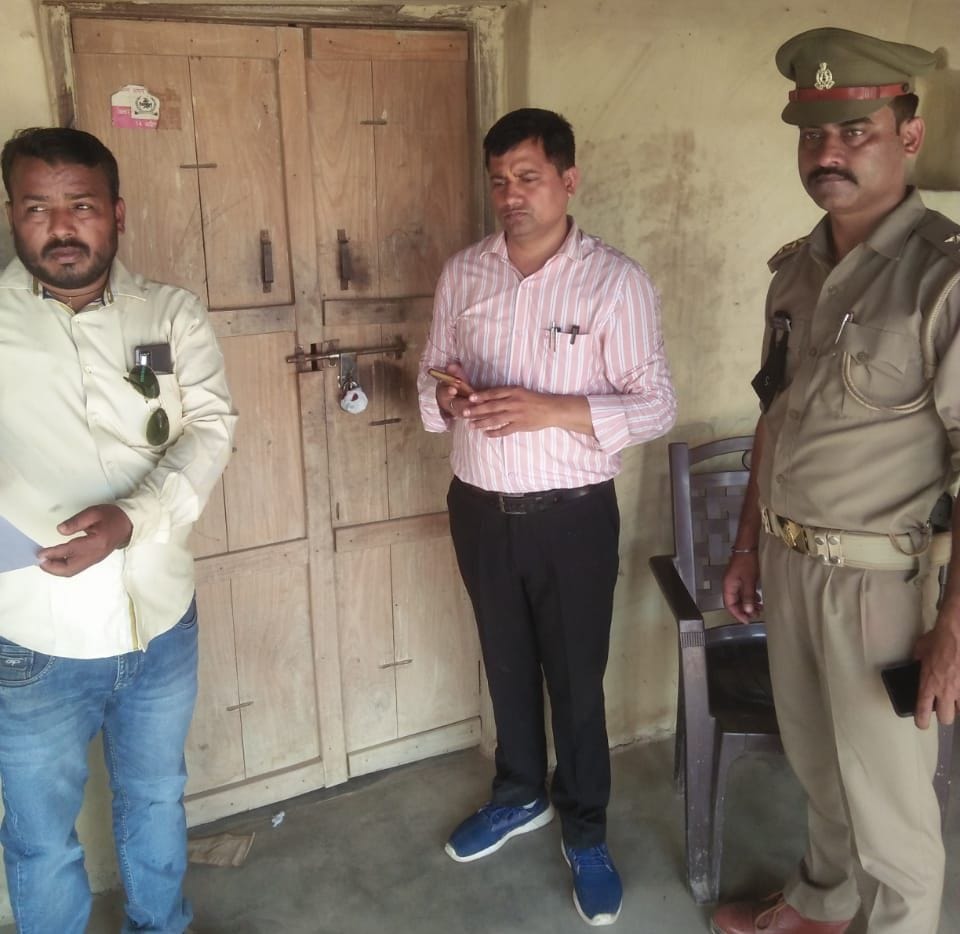 brick shop seize