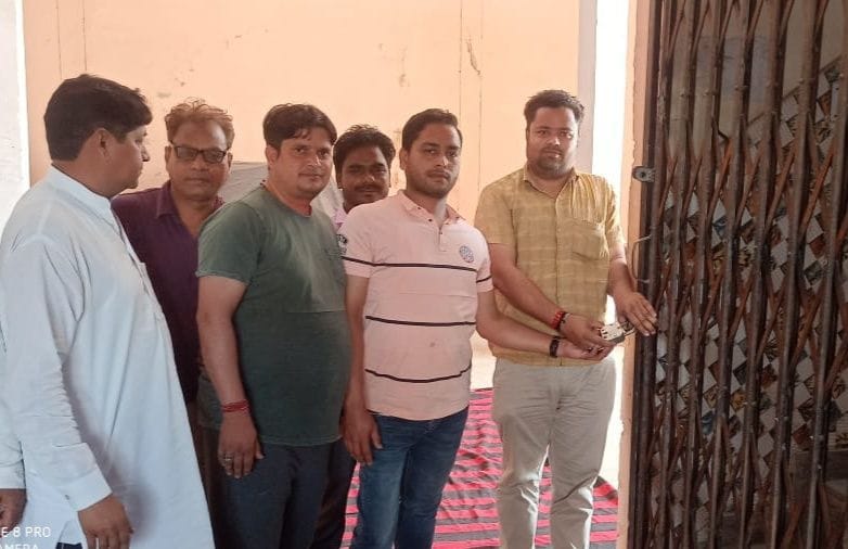 Locked in the Nagar Panchayat office