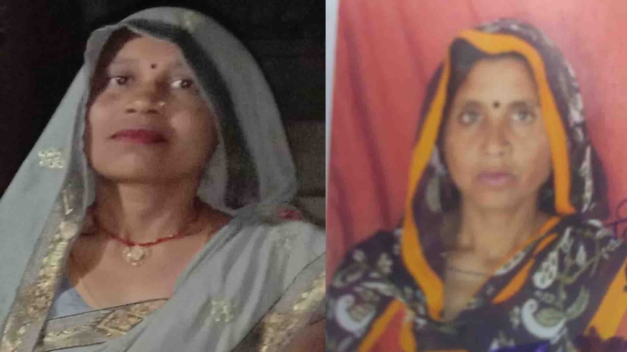Two women died and one injured in road accident in Hardoi