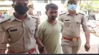 Pratapgarh: Afraid of bulldozer, the accused of rape surrendered, the police had made him stand in front of the house.