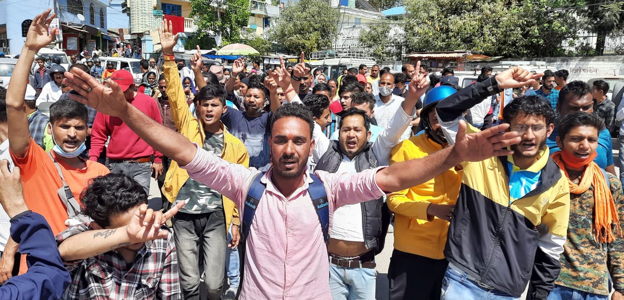 Demand For Aresting of Acused