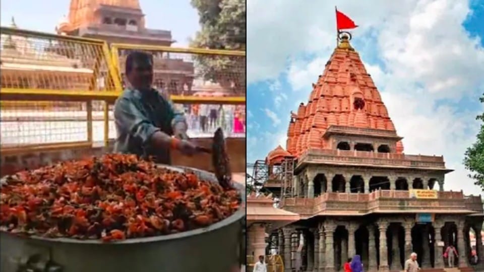 Ujjain: The flag of Mahakal will come out on Rangpanchami, the color made of Tesu flowers will be painted on Mahakal
