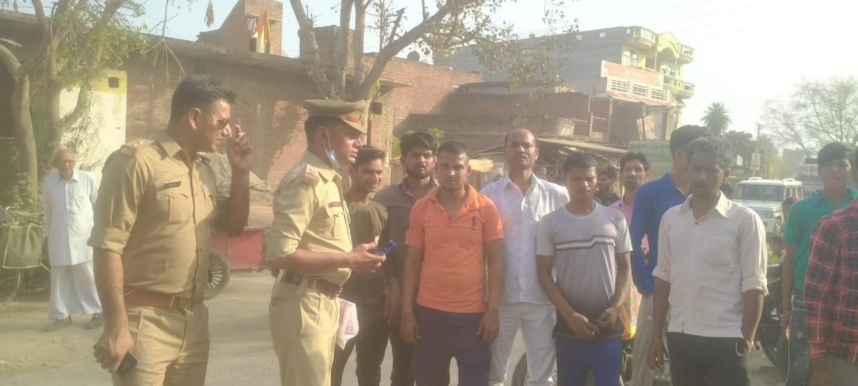 crime,kannauj,kannauj news