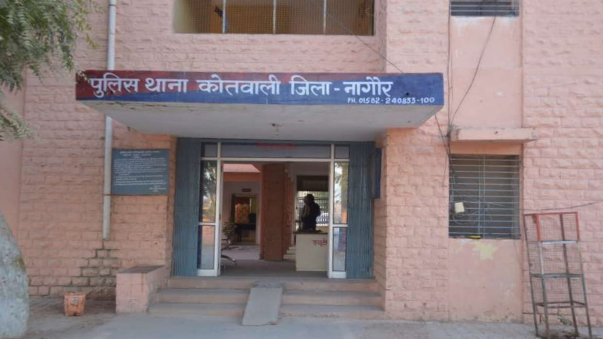 Seventy thousand rupees looted from businessman in Nagaur