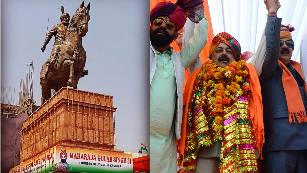 founder of Jammu Kashmir Maharaja Gulab Singh Statue unveiled at lakhanpur by MOS Jitendra singh