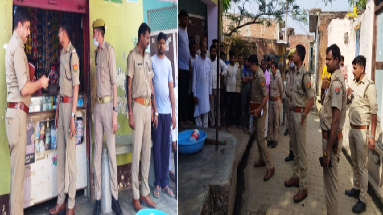 UP Crime News:  lover shot dead the girl in one side Love in Parikshitgarh Meerut