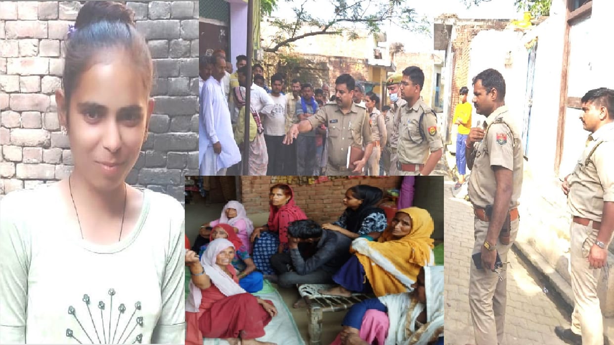 Meerut Crime: Rajesh has murdered to Shivani in one side love affair case in village of Parikshitgarh