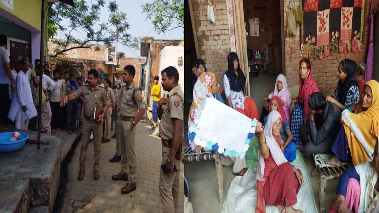 boy shot dead the girl in one sided love in parikshitgarh Meerut