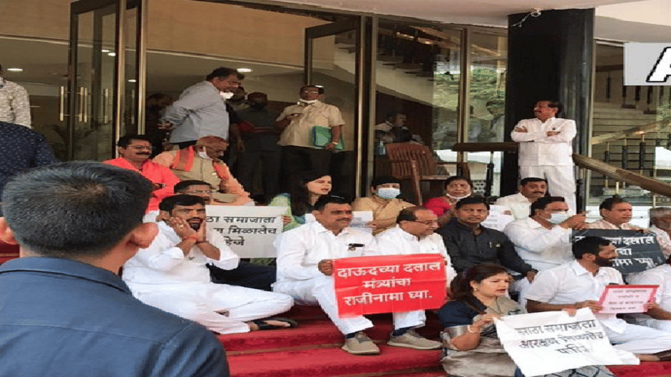 Dawood Ibrahim money laundering case: BJP MLA's continue protest outside Maharashtra Assembly demanding Nawab Malik's resignation
