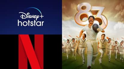 ओटीटी पर फिल्म 83