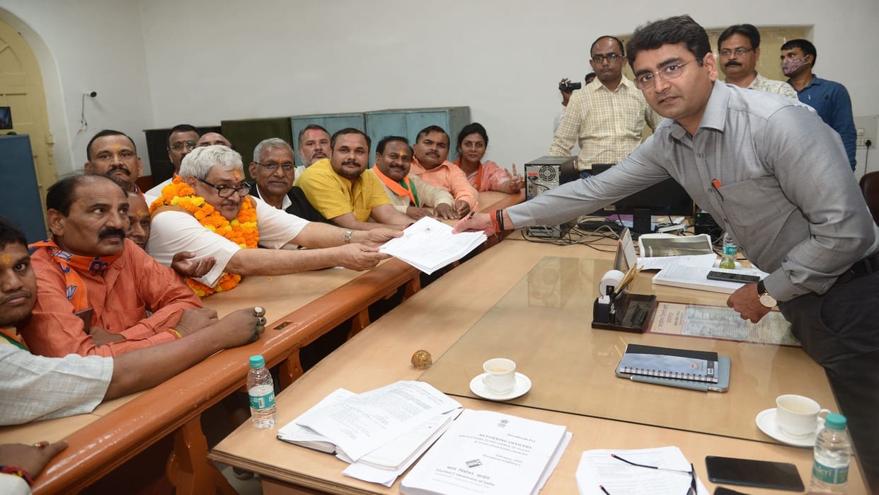 MLC election: Three including Dr. KP of BJP filed nomination, there was a ruckus at the Collectorate