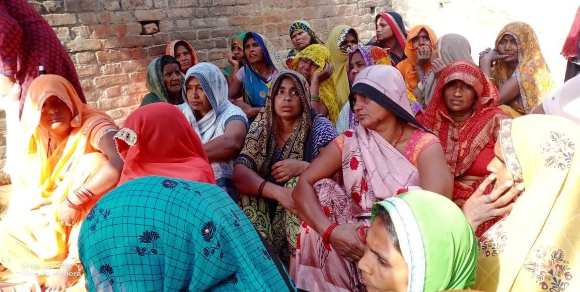 crime,kannauj,kannauj news