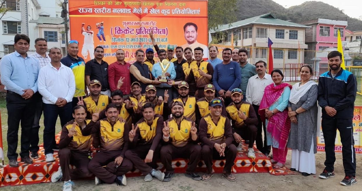 Electricity department won Nalwar cricket competition
