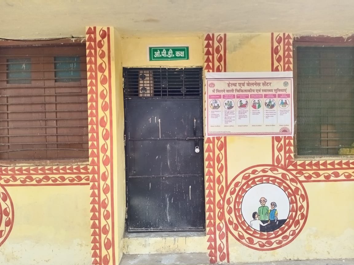 Lock hanging on health sub-centre, patients wandering