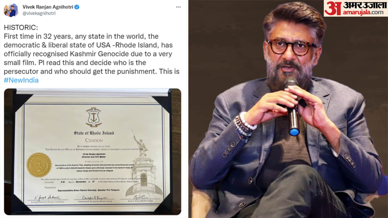The Kashmir Files controversy on Director Vivek Agnihotri tweet US Rhode Island genocide status Kashmiri Pandit news in hindi