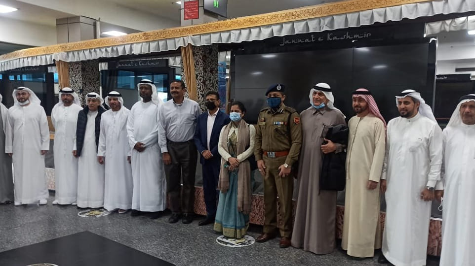Delegation of Gulf countries reached Srinagar