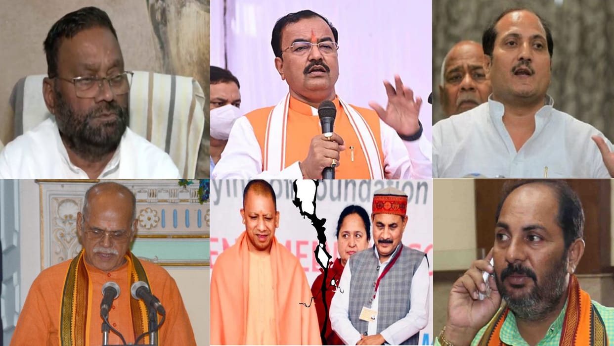 UP Yogi Govt 2.0 Cabinet Ministers: The New Team Work Becomes Easier Due to Losing Of Many Ministers