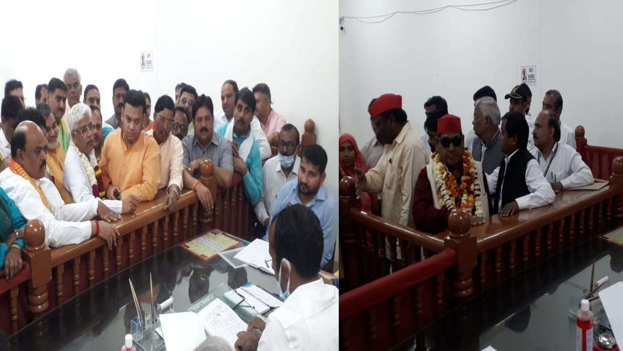 UP Mlc Election 2022 Samajwadi Party And BJP candidates filed nominations