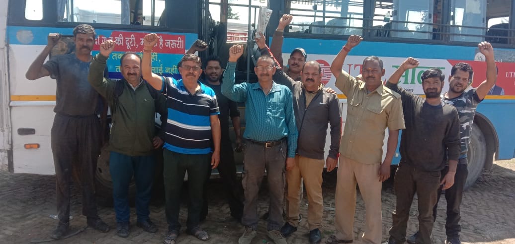 Protest by Roadways Staff Union