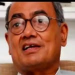रामेश्वर शर्मा-दिग्विजय सिंह