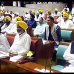 पंजाब विधानसभा का सत्र