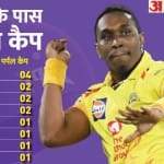 ड्वेन ब्रावो