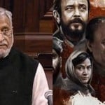 भाजपा सांसद सुशील मोदी