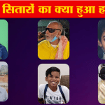 वायरल वीडियो