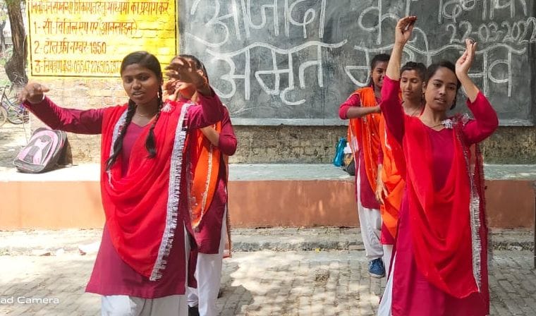 rang de basnti programm conduct