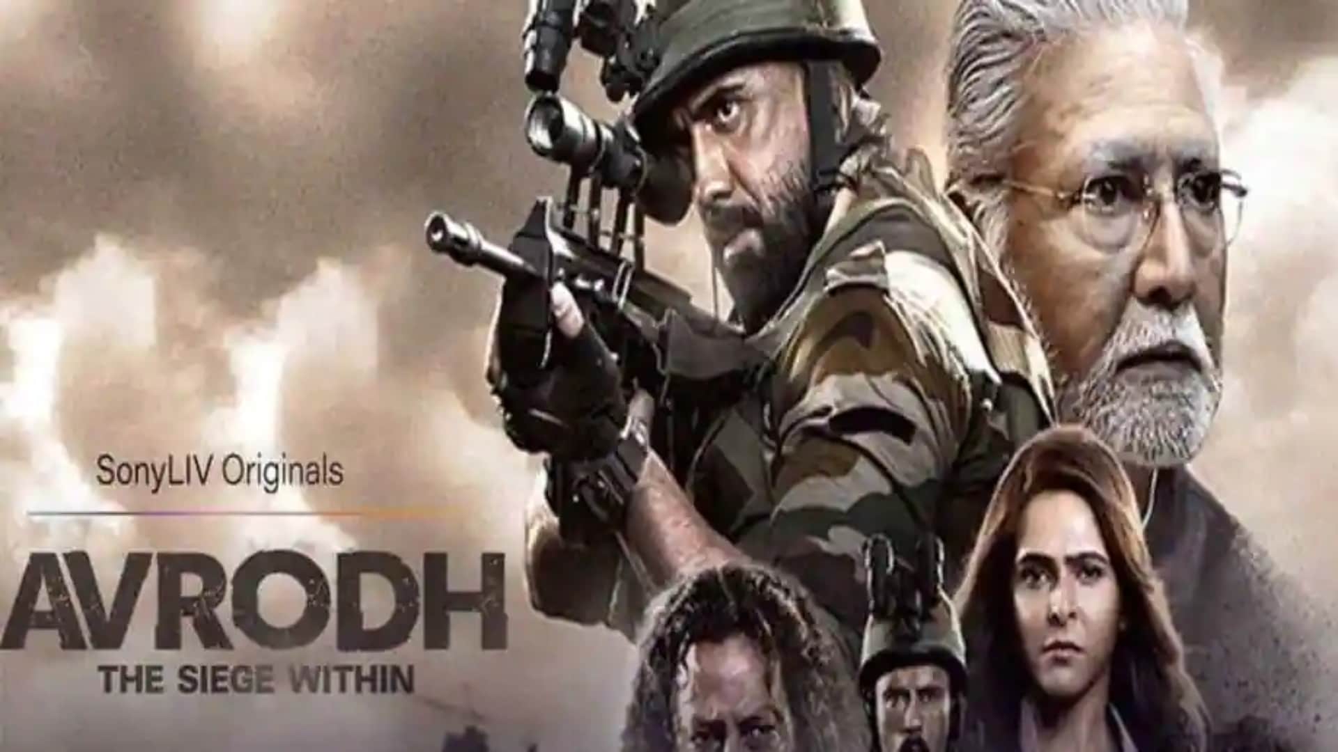 SonyLiv Top 5 Web Series List Hindi: Must Watch these 5 web series on Sony Liv for  best entertainment