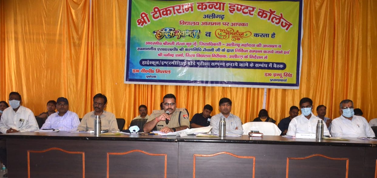 NSA will be imposed on those who copy and do in the examination
