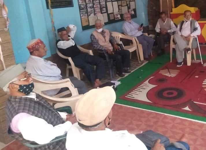 Meeting of Pensioners Union