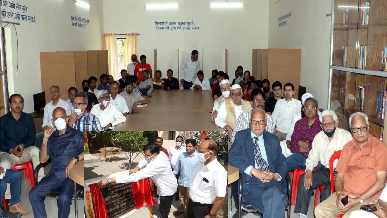 Bijnor News: Divisional Commissioner Anjaneya Kumar and DM Umesh Mishra inaugurated Dushyant Kumar Library