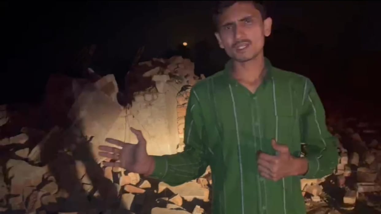 Blast in grocery shop in Bahadurgarh of Haryana