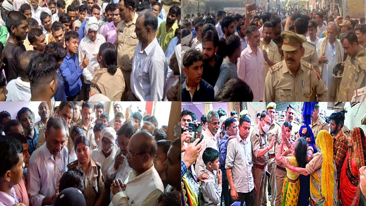 Bulandshahr Triple Murder Case Young Man Had Killed Five Members Of His brother family Nine years ago