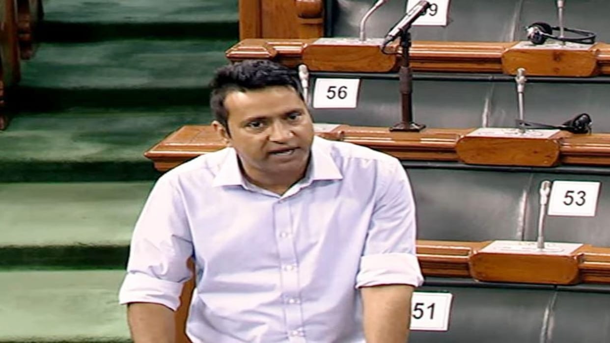 MP Rahul Kaswan raised demand to ban gambling gaming app and website in Loksabha