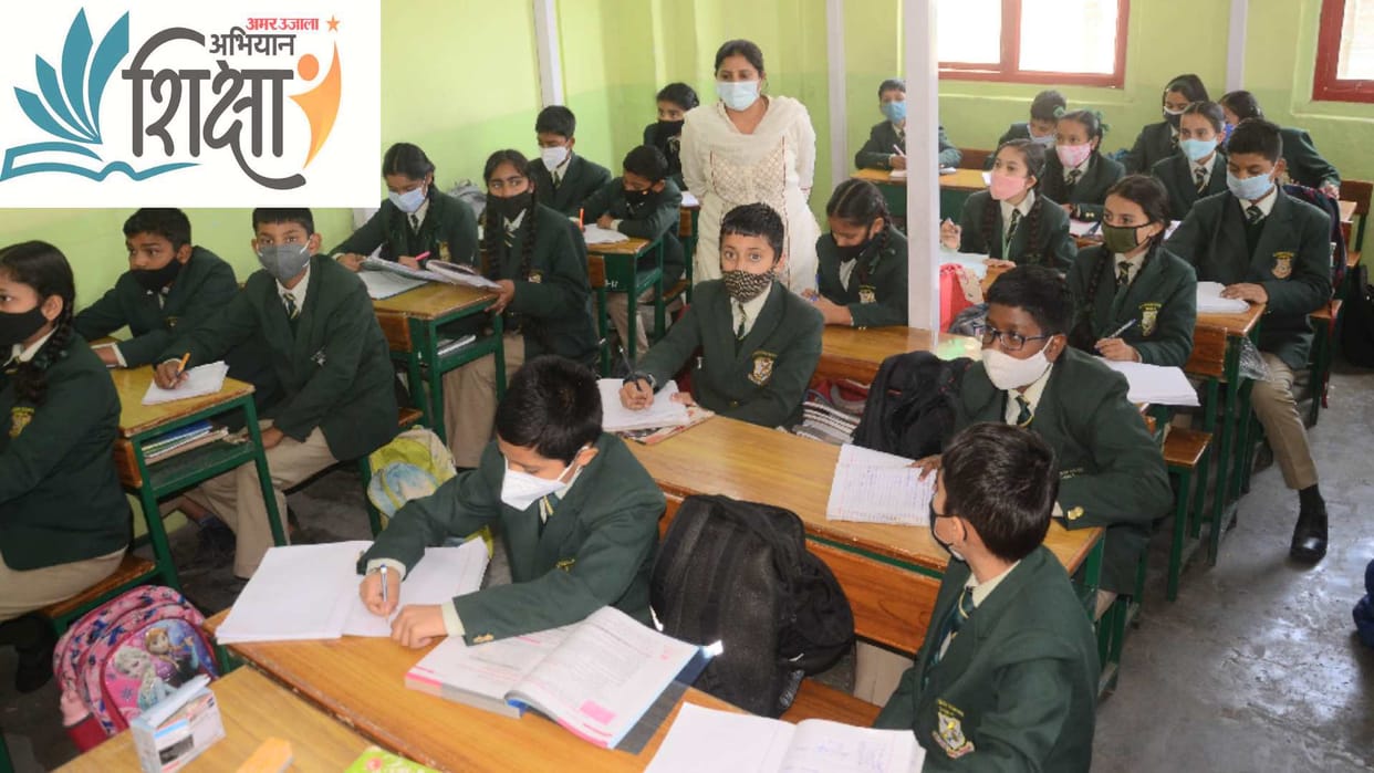 Education Campaign: Prayer meetings are still closed in schools even though the cases of Corona have decreased