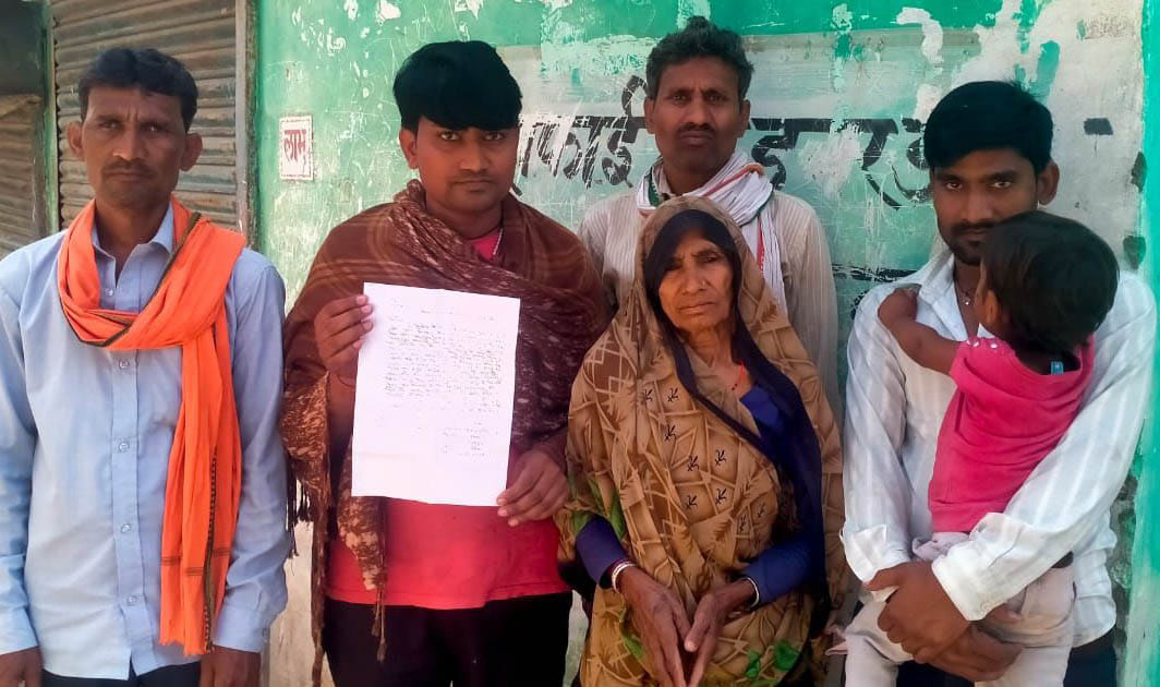 Entire family missing in suspicious condition