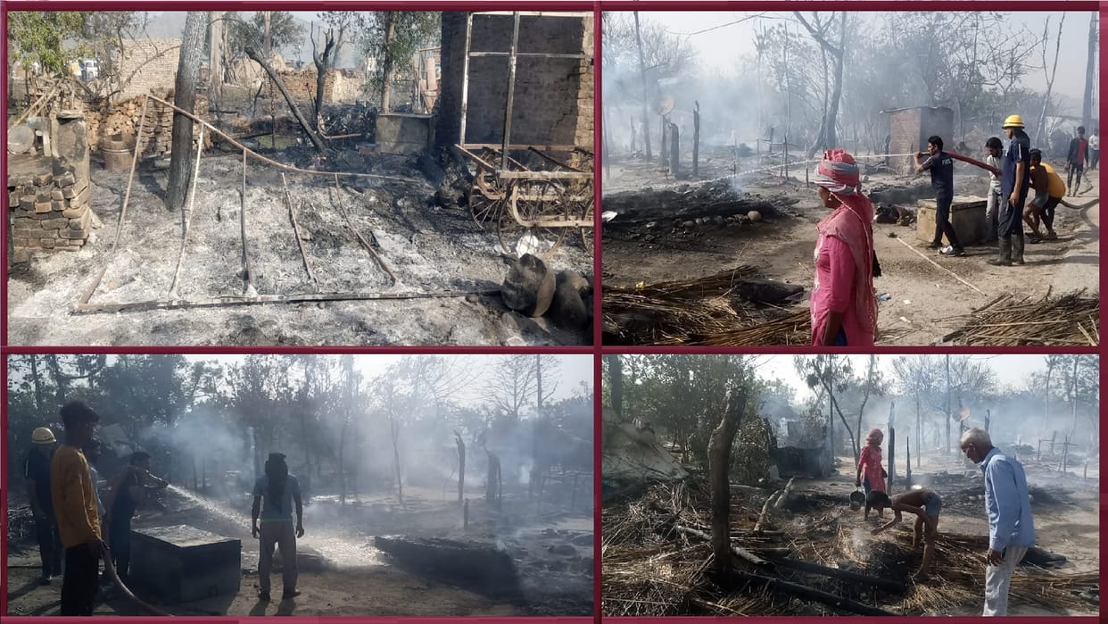Fire broke out in Haridwar 36 huts burnt to ashes while cooking