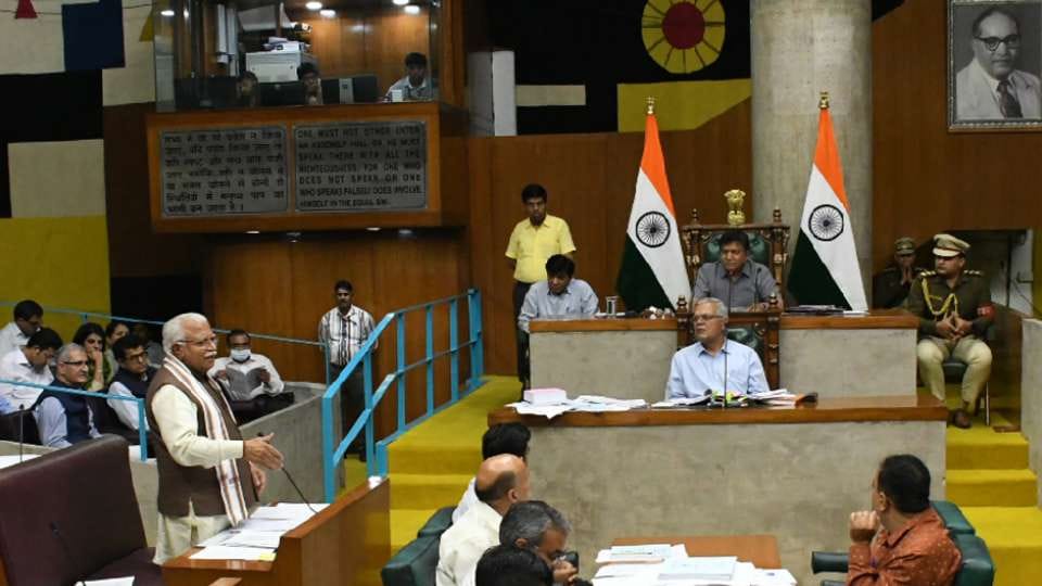Lands donated 20 years ago in Haryana will not be returned now