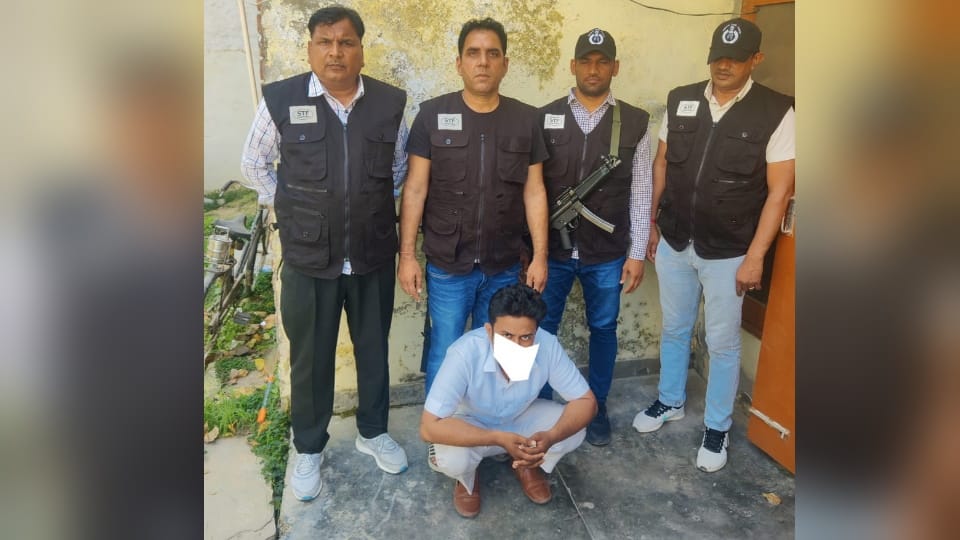 One Man Arrested by Hisar STF with fake currency of five lakhs